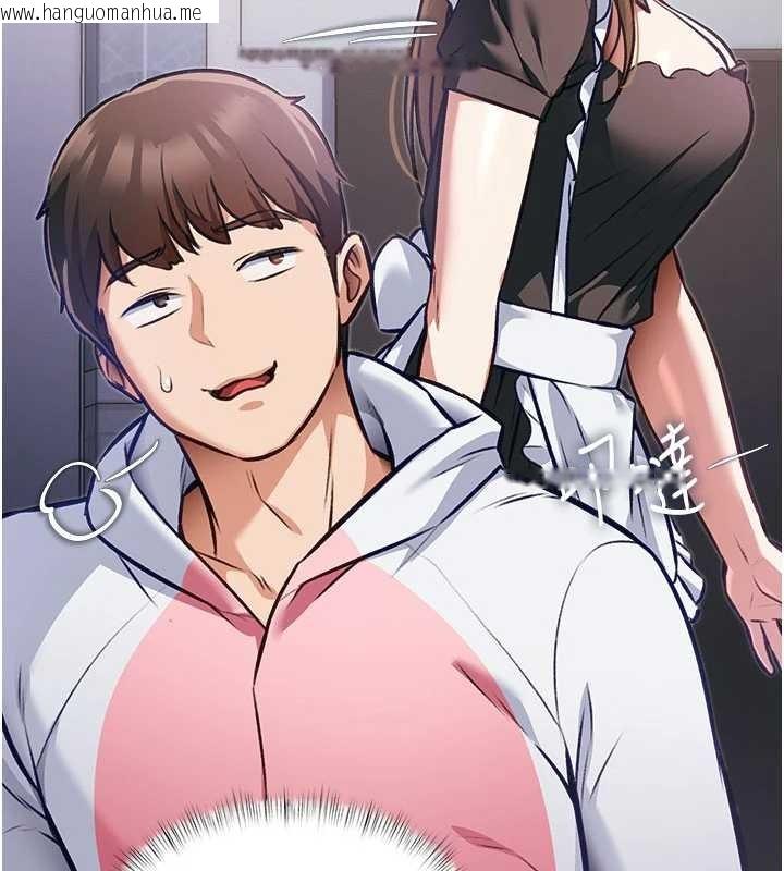 韩国漫画特色新视界韩漫_特色新视界-第20话-母狗们如厕中在线免费阅读-韩国漫画-第186张图片