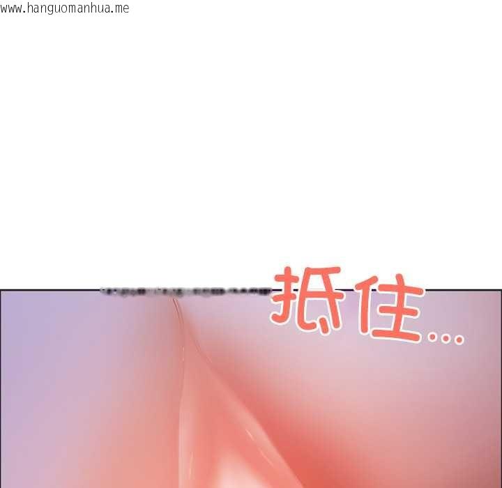 韩国漫画最强男人韩漫_最强男人-第55话在线免费阅读-韩国漫画-第88张图片