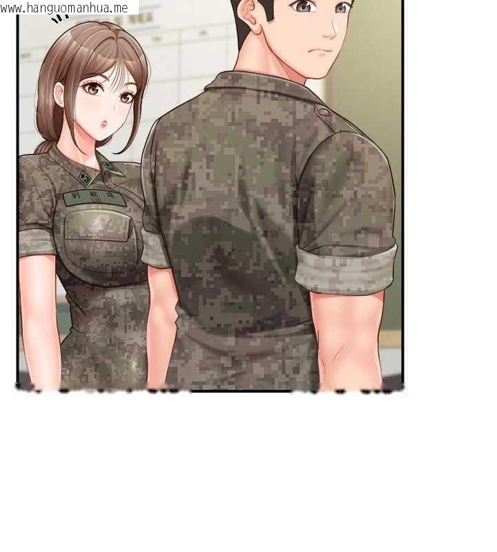 韩国漫画报告女班长:一根突起韩漫_报告女班长:一根突起-第34话-和正妹同梯的休假在线免费阅读-韩国漫画-第2张图片