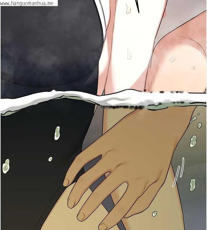 韩国漫画熟女交换计划韩漫_熟女交换计划-第51话-在温泉偷袭妹妹在线免费阅读-韩国漫画-第189张图片