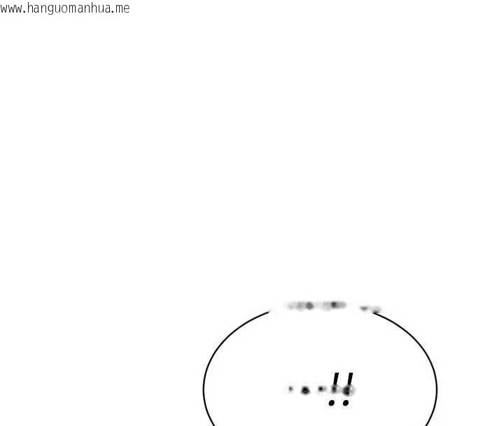 韩国漫画暴君会长的娇媳们韩漫_暴君会长的娇媳们-第20话-爸…你不戴套吗?在线免费阅读-韩国漫画-第91张图片