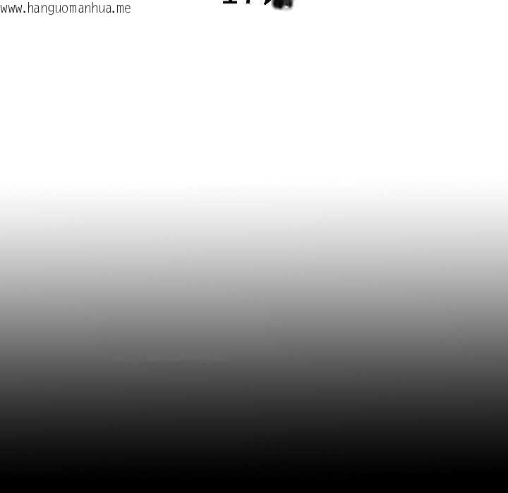 韩国漫画隐秘的同居韩漫_隐秘的同居-第17话在线免费阅读-韩国漫画-第22张图片