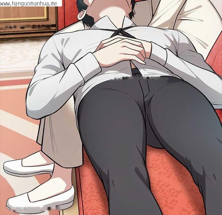 韩国漫画异世界骑士团长韩漫_异世界骑士团长-第49话在线免费阅读-韩国漫画-第26张图片