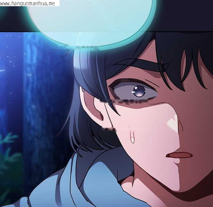 韩国漫画男人稀缺的异世界韩漫_男人稀缺的异世界-第16话在线免费阅读-韩国漫画-第23张图片