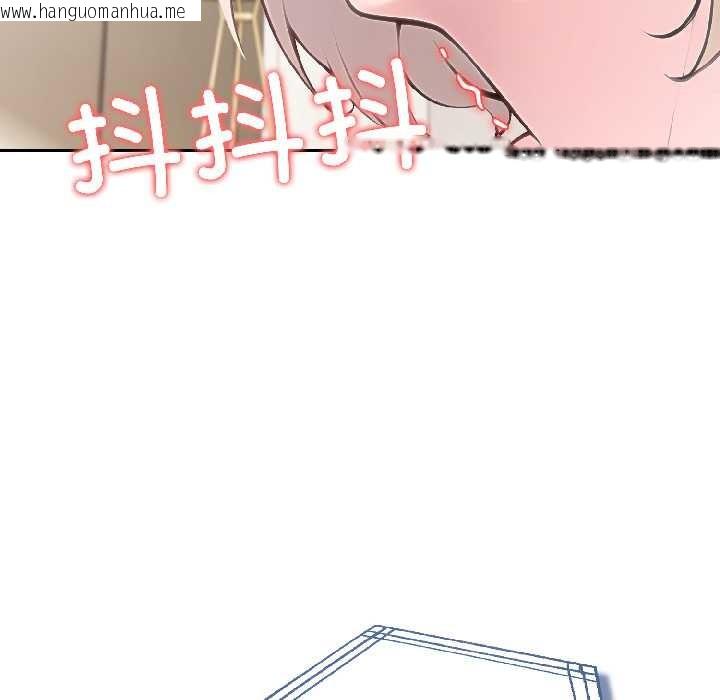 韩国漫画夫妇游戏韩漫_夫妇游戏-第58话在线免费阅读-韩国漫画-第33张图片