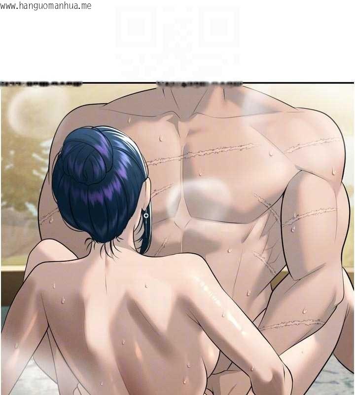 韩国漫画暴君会长的娇媳们韩漫_暴君会长的娇媳们-第20话-爸…你不戴套吗?在线免费阅读-韩国漫画-第100张图片