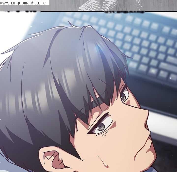 韩国漫画摸鱼生存指南/上班不要太认真韩漫_摸鱼生存指南/上班不要太认真-第30话在线免费阅读-韩国漫画-第108张图片