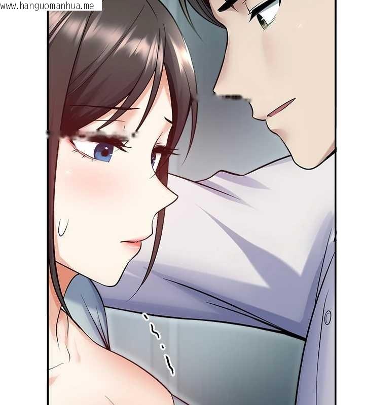 韩国漫画校园禁播角落韩漫_校园禁播角落-第17话-桌底下的惊喜在线免费阅读-韩国漫画-第163张图片