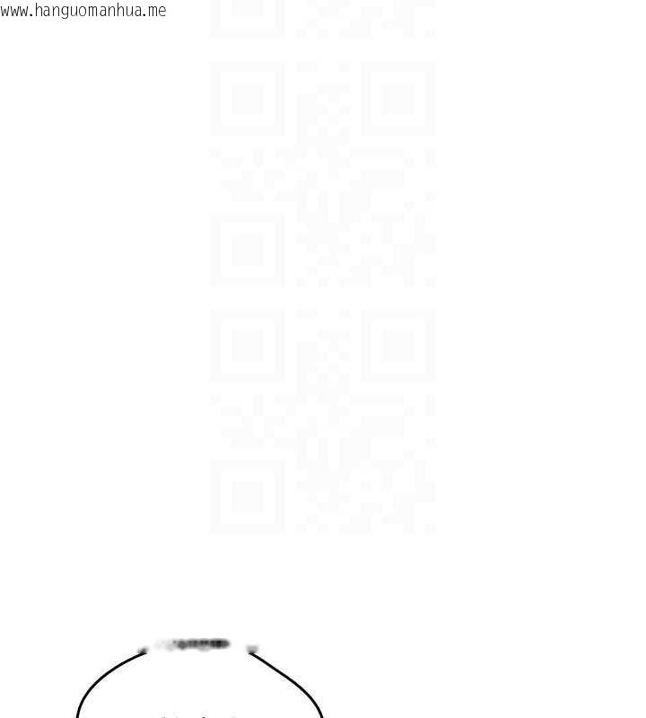 韩国漫画诅咒性转物语韩漫_诅咒性转物语-第9话-10分钟内让我射就算妳赢在线免费阅读-韩国漫画-第73张图片