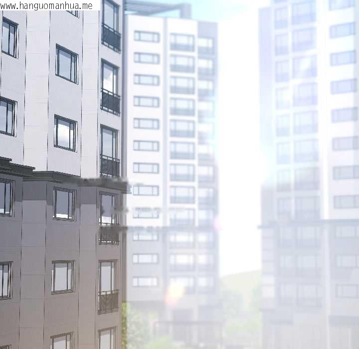 韩国漫画契约的代价/要命的契约韩漫_契约的代价/要命的契约-第8话在线免费阅读-韩国漫画-第89张图片