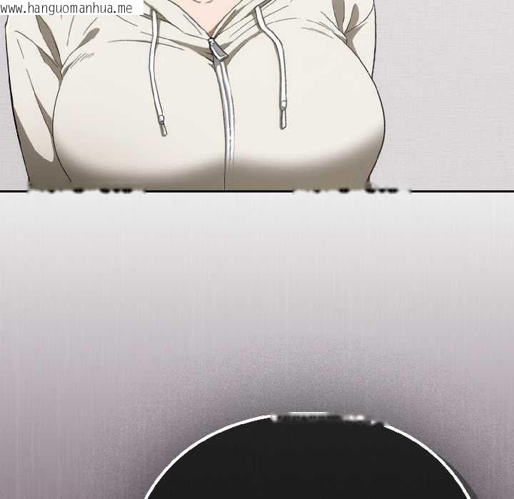 韩国漫画调教开关：第二季韩漫_调教开关：第二季-第18话在线免费阅读-韩国漫画-第118张图片