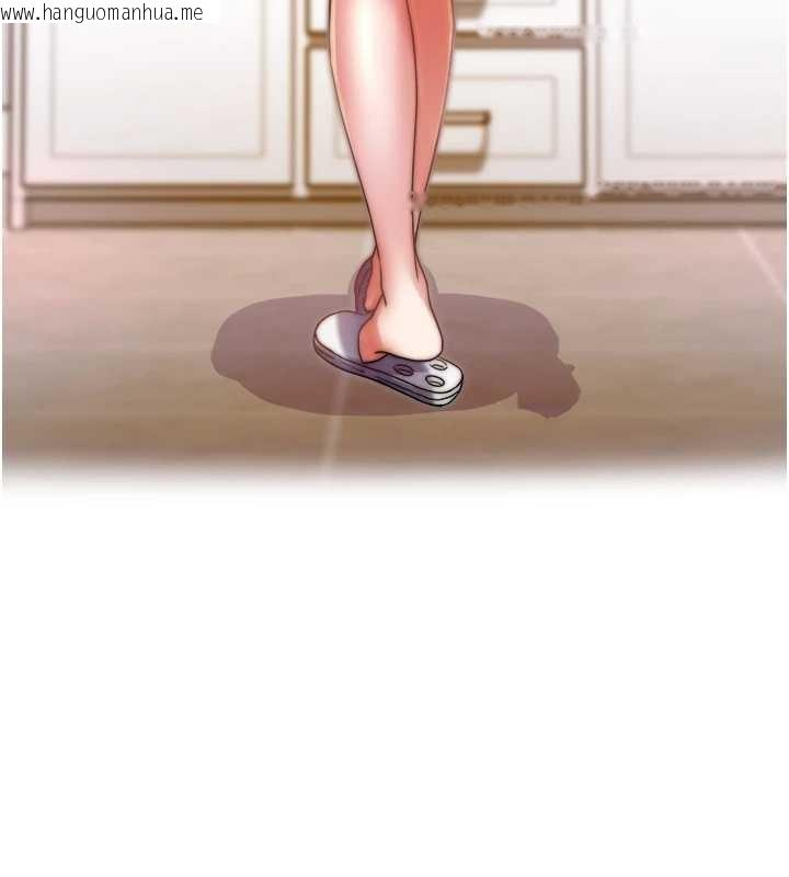 韩国漫画大凤村妇女会韩漫_大凤村妇女会-第29话-女人的战争白热化!在线免费阅读-韩国漫画-第9张图片