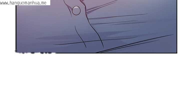 韩国漫画校园禁播角落韩漫_校园禁播角落-第17话-桌底下的惊喜在线免费阅读-韩国漫画-第199张图片