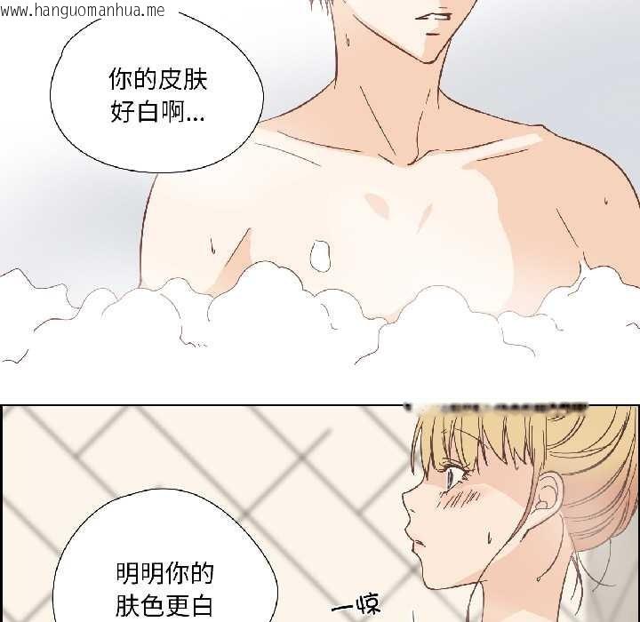 韩国漫画纯洁之罪韩漫_纯洁之罪-第35话在线免费阅读-韩国漫画-第41张图片