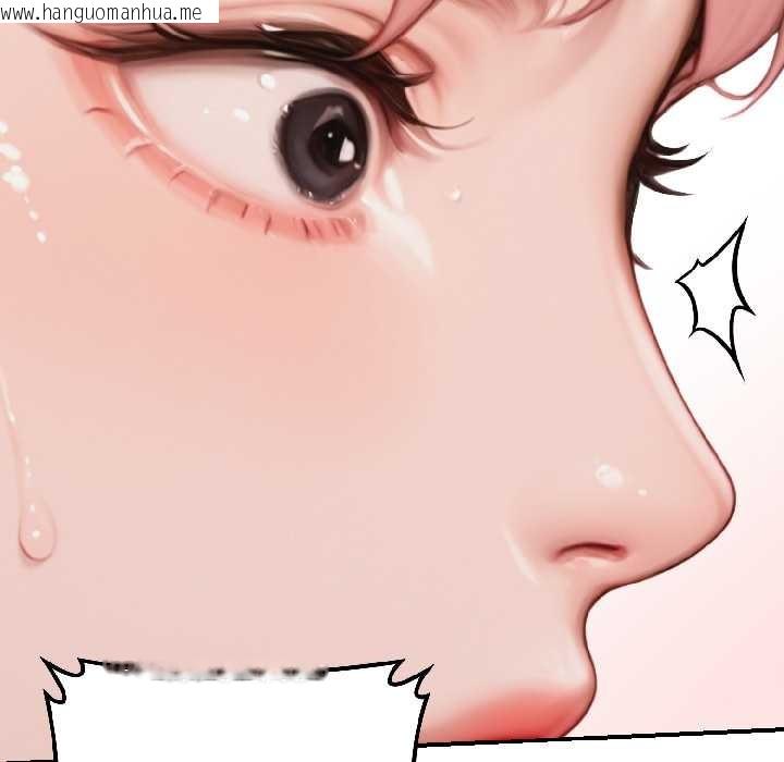 韩国漫画悖岛审判/悖论韩漫_悖岛审判/悖论-第9话在线免费阅读-韩国漫画-第86张图片