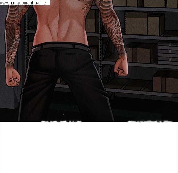 韩国漫画会长家的小儿子韩漫_会长家的小儿子-第46话在线免费阅读-韩国漫画-第95张图片