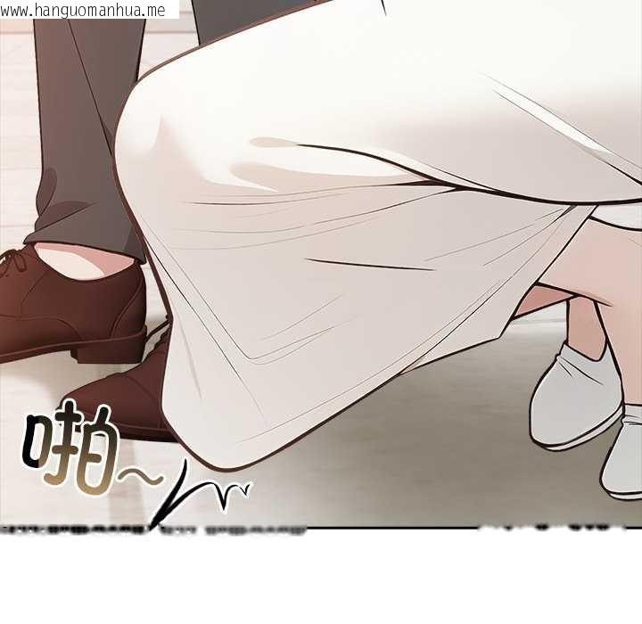 韩国漫画异世界骑士团长韩漫_异世界骑士团长-第49话在线免费阅读-韩国漫画-第150张图片