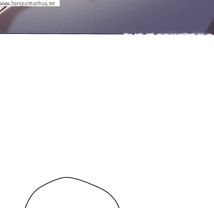 韩国漫画黑帮千金养成记/刺龙刺凤的女友韩漫_黑帮千金养成记/刺龙刺凤的女友-第7话在线免费阅读-韩国漫画-第232张图片