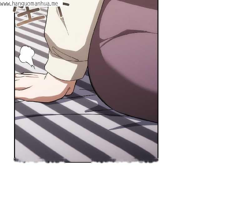 韩国漫画调教开关：第二季韩漫_调教开关：第二季-第18话在线免费阅读-韩国漫画-第60张图片