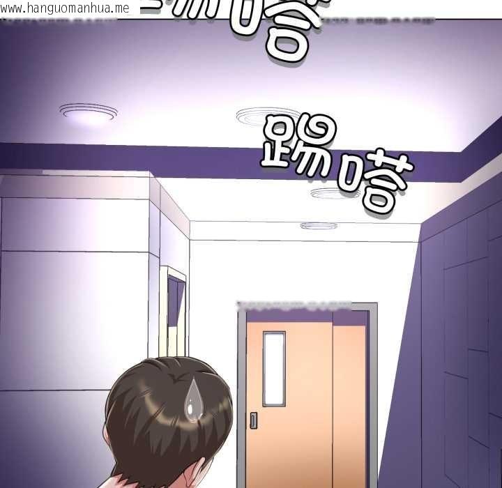 韩国漫画黑帮千金养成记/刺龙刺凤的女友韩漫_黑帮千金养成记/刺龙刺凤的女友-第7话在线免费阅读-韩国漫画-第152张图片