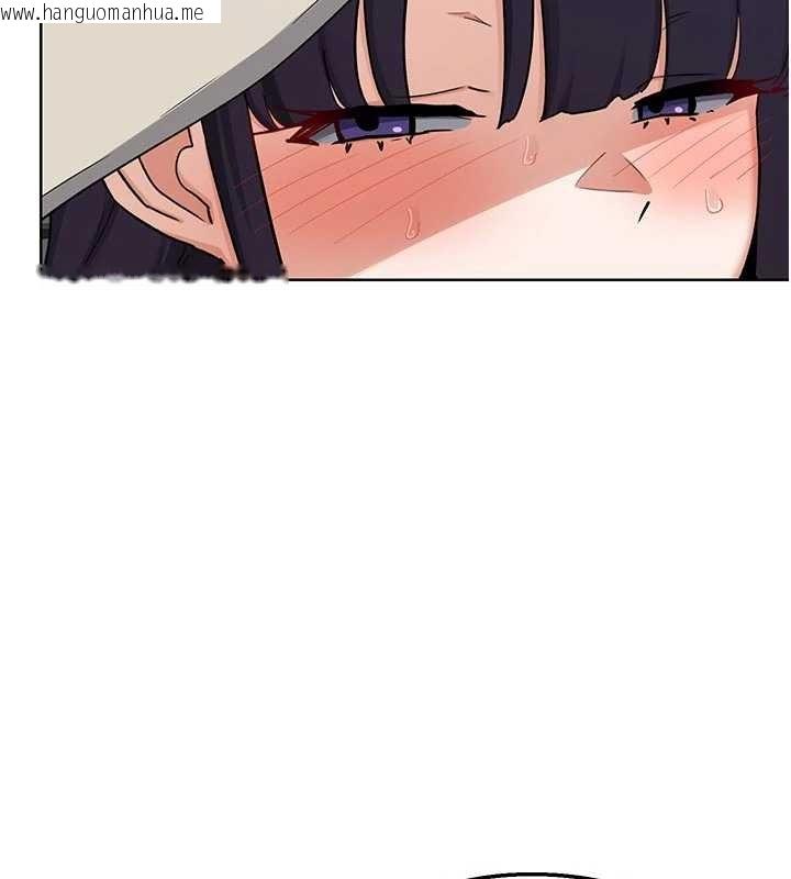 韩国漫画熟女交换计划韩漫_熟女交换计划-第51话-在温泉偷袭妹妹在线免费阅读-韩国漫画-第79张图片