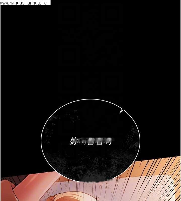 韩国漫画借妻条约韩漫_借妻条约-第28话-被戴绿帽令我兴奋不已在线免费阅读-韩国漫画-第45张图片