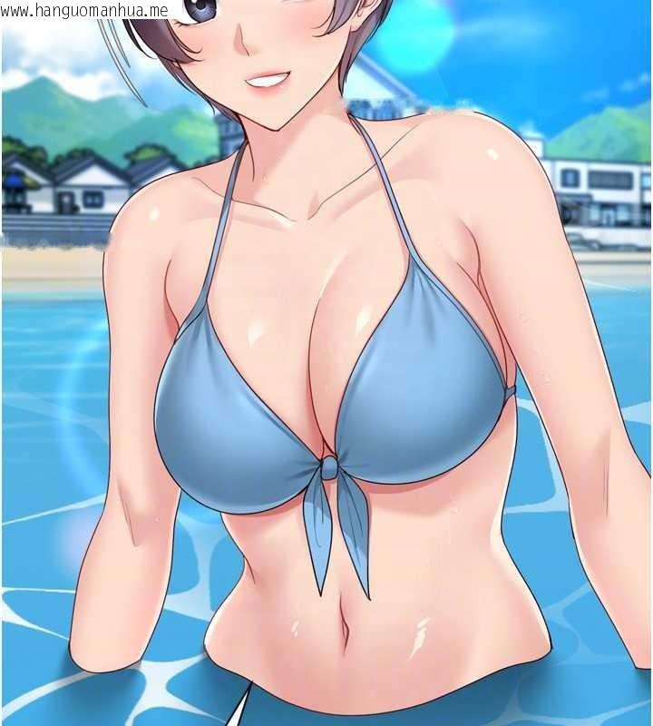 韩国漫画Set-up!排球少女韩漫_Set-up!排球少女-第78话-享受在海边被硬来的感觉在线免费阅读-韩国漫画-第66张图片