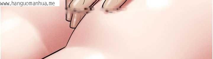 韩国漫画韶恩韩漫_韶恩-第80话-心怀不轨的男人在线免费阅读-韩国漫画-第65张图片