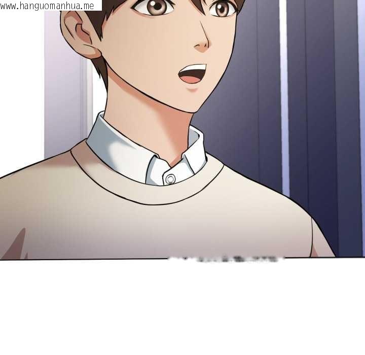 韩国漫画黑帮千金养成记/刺龙刺凤的女友韩漫_黑帮千金养成记/刺龙刺凤的女友-第7话在线免费阅读-韩国漫画-第199张图片