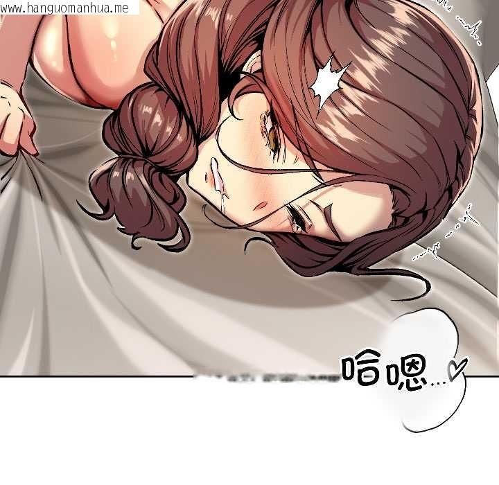 韩国漫画匿名圈套/欢迎登录匿名乐园韩漫_匿名圈套/欢迎登录匿名乐园-第6话在线免费阅读-韩国漫画-第188张图片