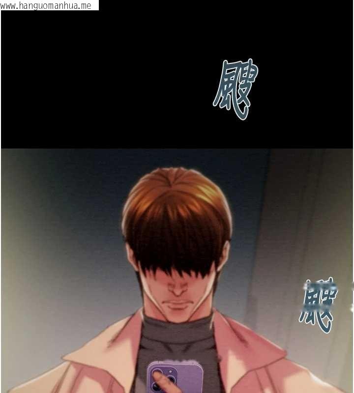 韩国漫画掠夺行动韩漫_掠夺行动-第86话-我就配合你演出吧!在线免费阅读-韩国漫画-第23张图片