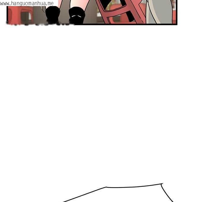 韩国漫画发小碰不得/强制催眠韩漫_发小碰不得/强制催眠-第99话在线免费阅读-韩国漫画-第71张图片