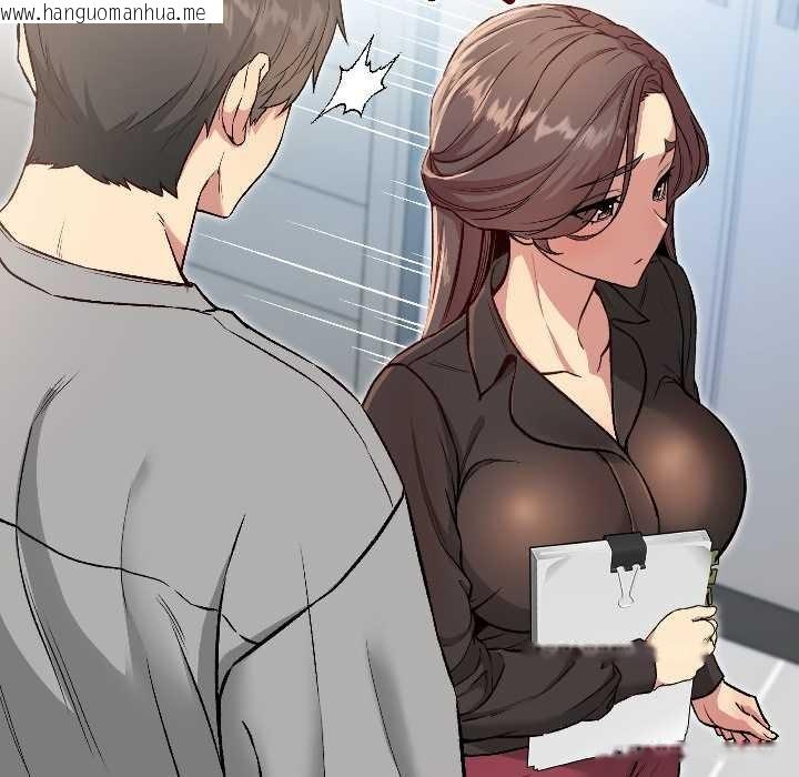 韩国漫画匿名圈套/欢迎登录匿名乐园韩漫_匿名圈套/欢迎登录匿名乐园-第6话在线免费阅读-韩国漫画-第114张图片