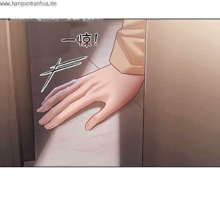 韩国漫画契约的代价/要命的契约韩漫_契约的代价/要命的契约-第8话在线免费阅读-韩国漫画-第17张图片