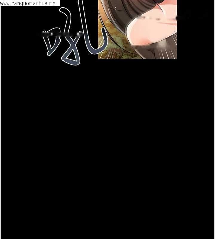 韩国漫画借妻条约韩漫_借妻条约-第28话-被戴绿帽令我兴奋不已在线免费阅读-韩国漫画-第178张图片