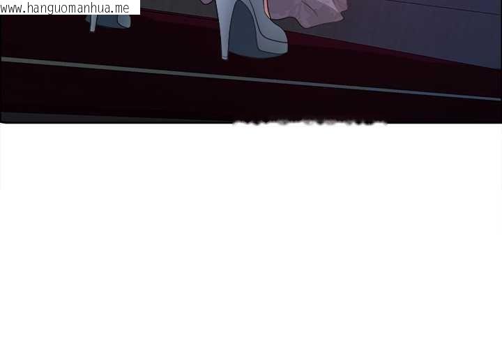 韩国漫画最强男人韩漫_最强男人-第55话在线免费阅读-韩国漫画-第4张图片