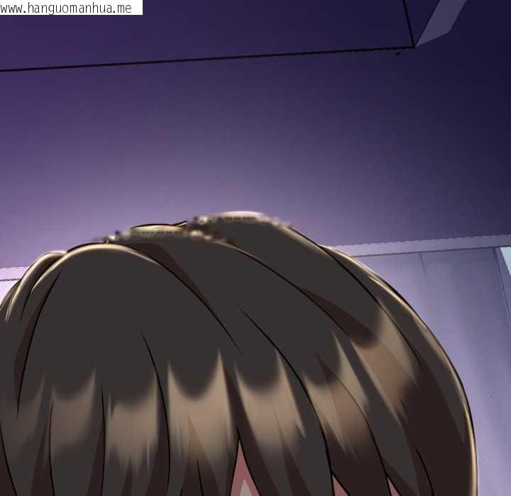 韩国漫画黑帮千金养成记/刺龙刺凤的女友韩漫_黑帮千金养成记/刺龙刺凤的女友-第7话在线免费阅读-韩国漫画-第27张图片