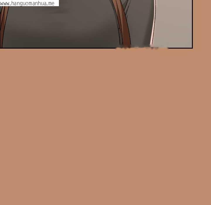 韩国漫画校花的双面生活韩漫_校花的双面生活-第20话在线免费阅读-韩国漫画-第127张图片