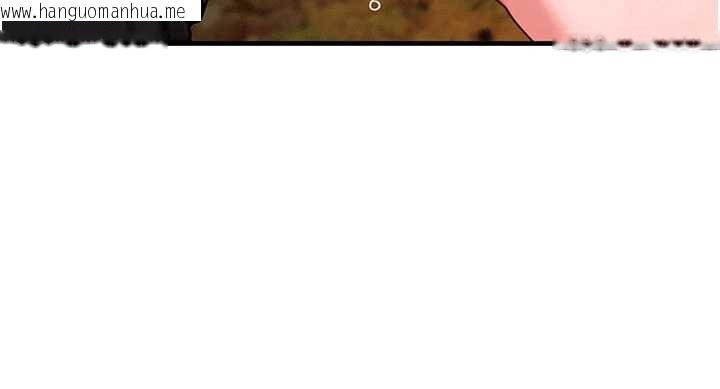 韩国漫画等价交换人生韩漫_等价交换人生-第43话-主人，用肉棒奖励我在线免费阅读-韩国漫画-第61张图片