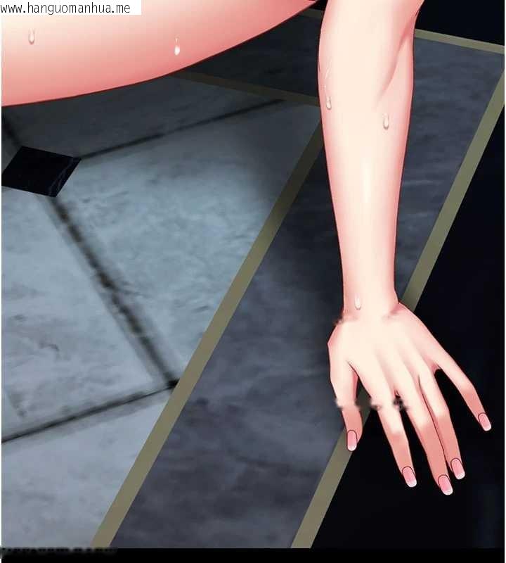 韩国漫画复仇母女丼韩漫_复仇母女丼-第133话-尚有利用价值的奴隶在线免费阅读-韩国漫画-第137张图片