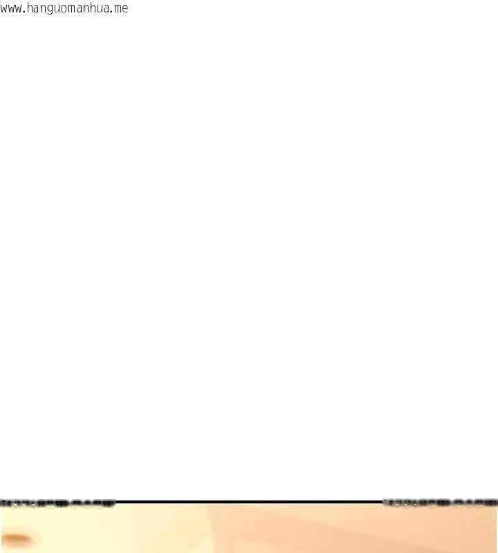 韩国漫画诅咒性转物语韩漫_诅咒性转物语-第9话-10分钟内让我射就算妳赢在线免费阅读-韩国漫画-第197张图片