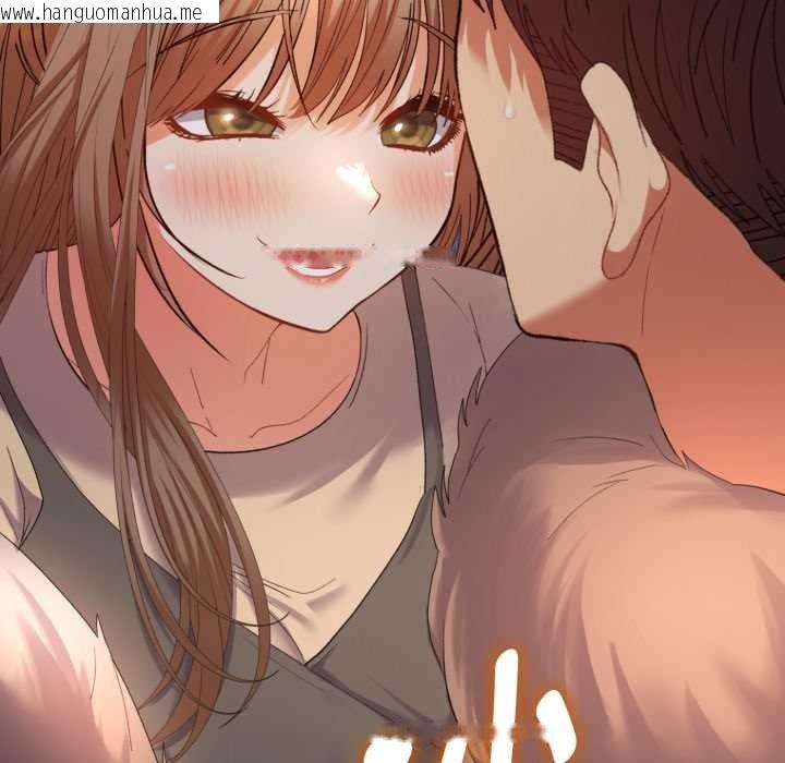 韩国漫画她们教会我的事/全员交往中韩漫_她们教会我的事/全员交往中-第13话在线免费阅读-韩国漫画-第172张图片