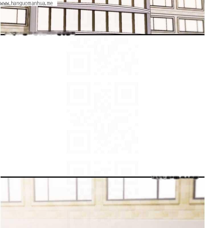 韩国漫画诅咒性转物语韩漫_诅咒性转物语-第9话-10分钟内让我射就算妳赢在线免费阅读-韩国漫画-第138张图片