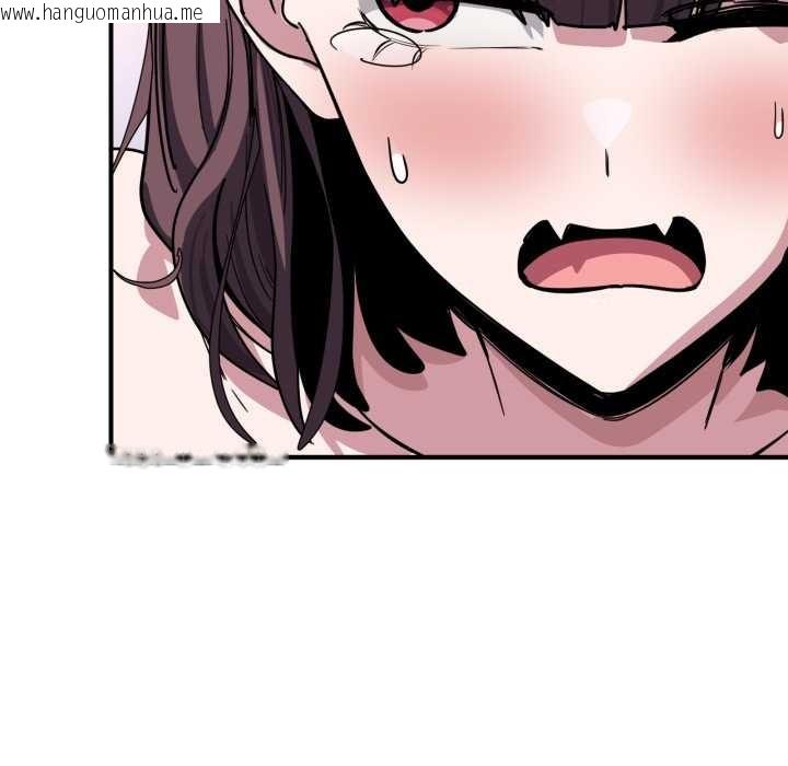 韩国漫画当狗不丢人韩漫_当狗不丢人-第38话在线免费阅读-韩国漫画-第127张图片