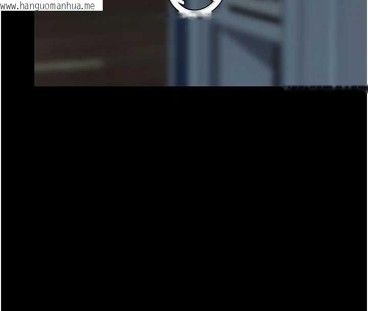 韩国漫画复仇母女丼韩漫_复仇母女丼-第133话-尚有利用价值的奴隶在线免费阅读-韩国漫画-第146张图片