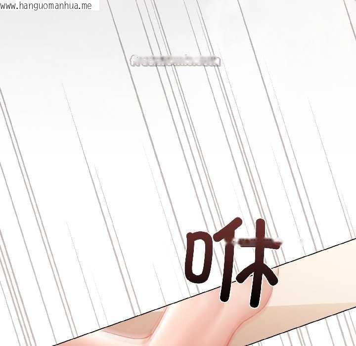 韩国漫画契约的代价/要命的契约韩漫_契约的代价/要命的契约-第8话在线免费阅读-韩国漫画-第28张图片