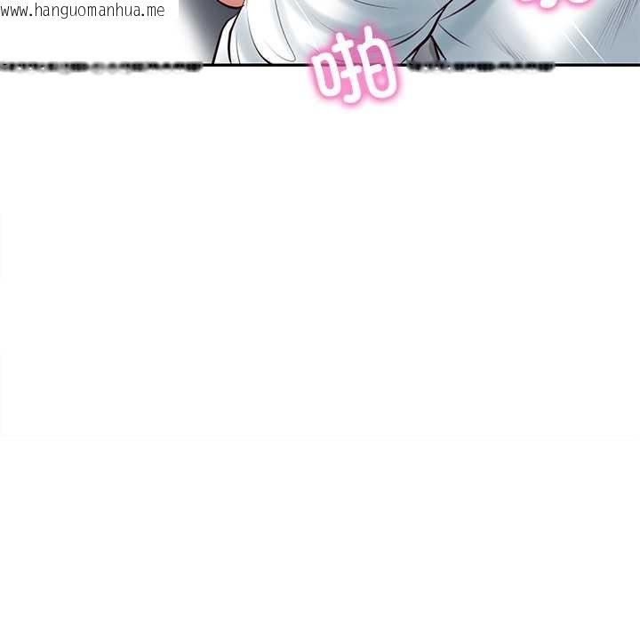 韩国漫画财阀家的女婿韩漫_财阀家的女婿-第61话在线免费阅读-韩国漫画-第91张图片