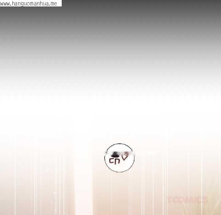 韩国漫画契约的代价/要命的契约韩漫_契约的代价/要命的契约-第8话在线免费阅读-韩国漫画-第57张图片