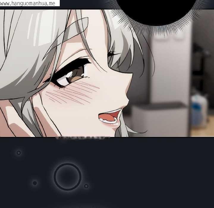 韩国漫画调教开关：第二季韩漫_调教开关：第二季-第18话在线免费阅读-韩国漫画-第138张图片