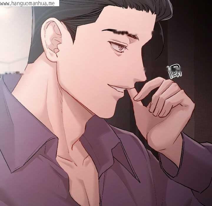 韩国漫画契约的代价/要命的契约韩漫_契约的代价/要命的契约-第8话在线免费阅读-韩国漫画-第82张图片